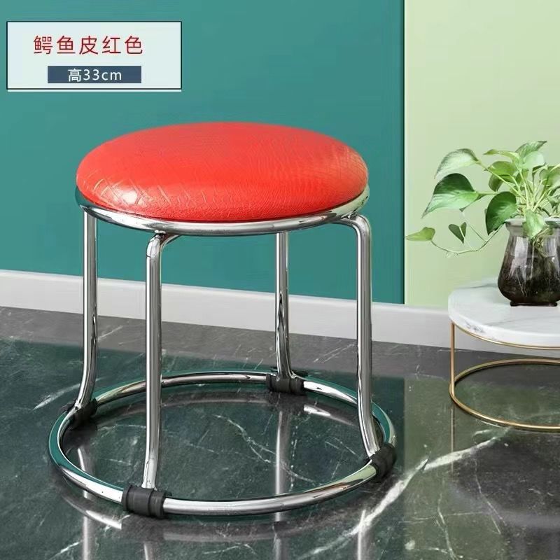 Low stool 32 high thick solid steel red fish skin