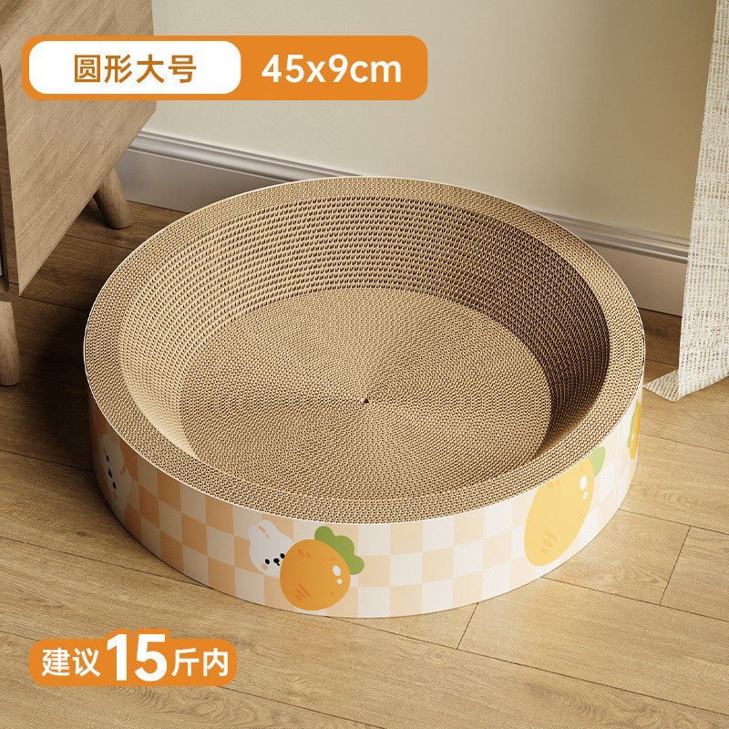 Nuevo Big Mac Oval Cat Scratch Toy Combinación de juguetes para gatos Super resistente al desgaste Gato auto-abrasivo Papel corrugado