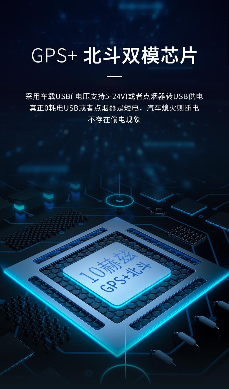 显示器详情最新_06.jpg