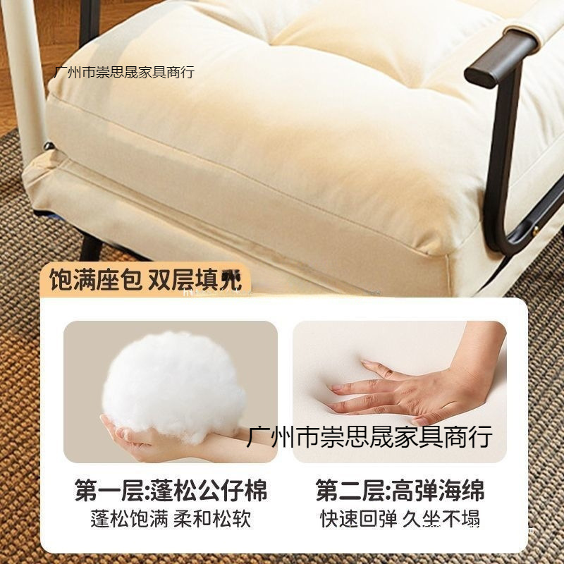 万腾现货折叠沙发床可睡可躺办公椅午睡床家用可躺可坐折叠懒万腾|undefined