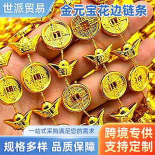 ���Ͻ�Ԫ��朗l�~�X���b�߅朗l  ������Ʒ��Ԫ�����뚛����Ʒ