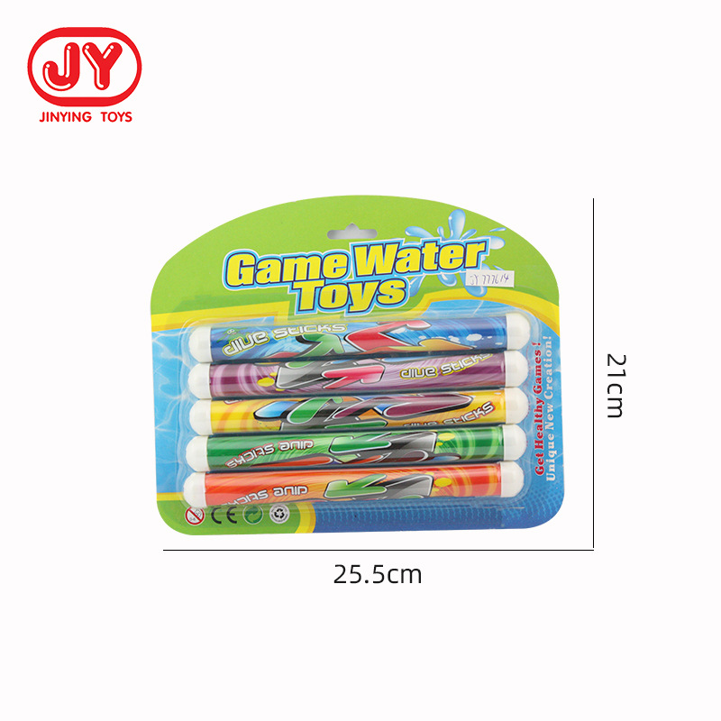 Amazon juguetes de verano educación temprana juguetes de agua de playa para niños juguetes de captura de buceo equipo de Aprendizaje de natación