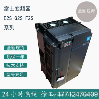 全新原装富士 F2S 变频器 FRN1480F2S-4C 三相380V 轻载 800KW