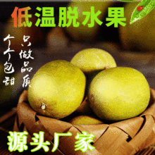 ڏV_hS͜Óˮbɢb֮a_h