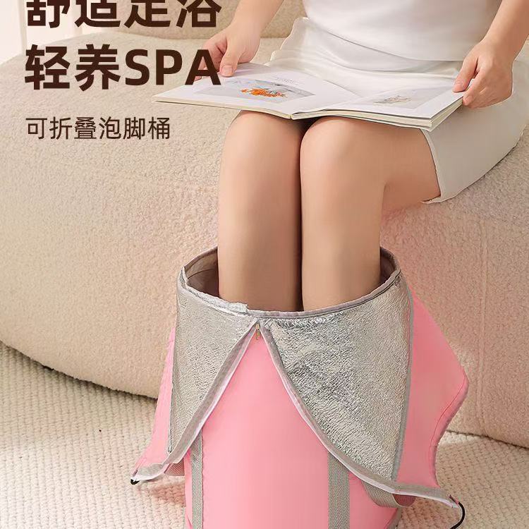 フットバスバケツ、断熱フットバスバケツ、多機能旅行用ポータブルフットバスバッグ、健康維持膝上フットバスバケツ、断熱バケツ|undefined