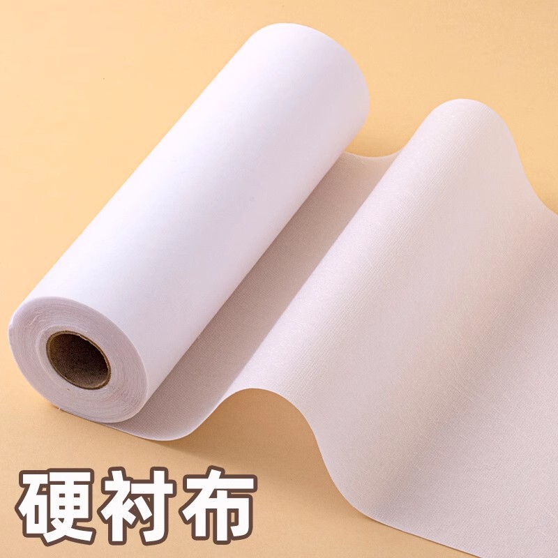 Hard Interlining Fabric for Bags and Hats, Adhesive Interlining for Clothing Collars, Self-Adhesive Hot Melt Interlining, Garment Accessories Hard Interlining Fabric for Bags and Hats, Adhesive Interlining for Clothing Collars, Self-Adhesive Hot Melt Interlining, Garment Accessories