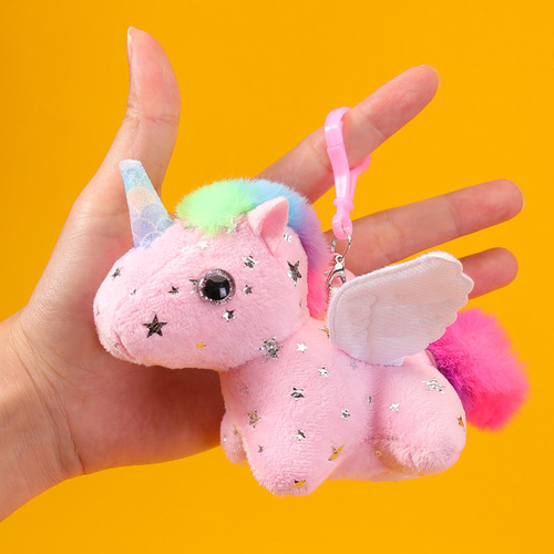 Lucky Girl Keychain Bell Pull Rope Rainbow Unicorn Plush Tail Wagging Rainbow Horse Birthday 