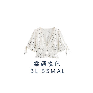 ZARO ���� �W���L �r�����Q���lŮ�bv�I�켏���c���r��