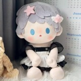 Оригинальное платье, корректор осанки, хлопковая плюшевая кукла для одевания, 40см, детская одежда