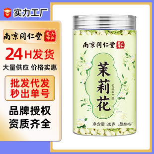 �Ͼ�ͬ���ù��b���򻨲�V���M�h�خa���򻨬F؛����һ�����l���l