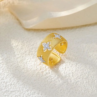 18K Gold Cut Out Four-Leaf Clover Ring Au750 Color Gold Women's Accessible Luxury High-End European and American Classic Brushed Open Ring