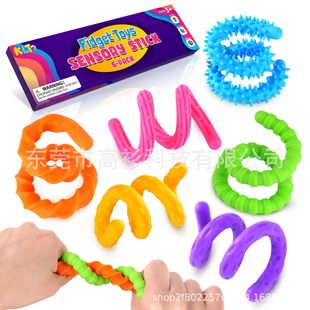 ��ƷFidget Toys �йٰ��y����o�й����׃��Ť�����ͽ≺���