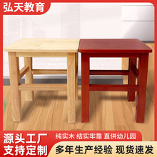 �S��ֱ����ľ�����ķ���ʬF�����s�͏d�͵ʌWУ�tԺ���ӾW�t��