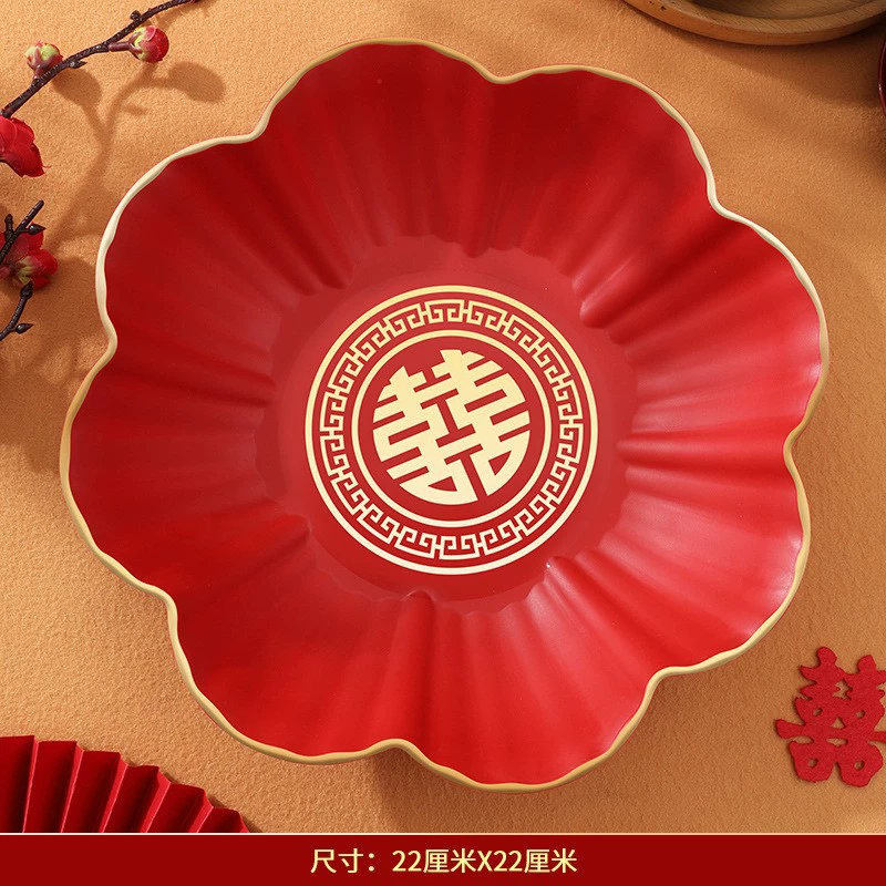 Свадебный конфет тарелка для гостиной с фруктами Свадебная тарелка с фруктами