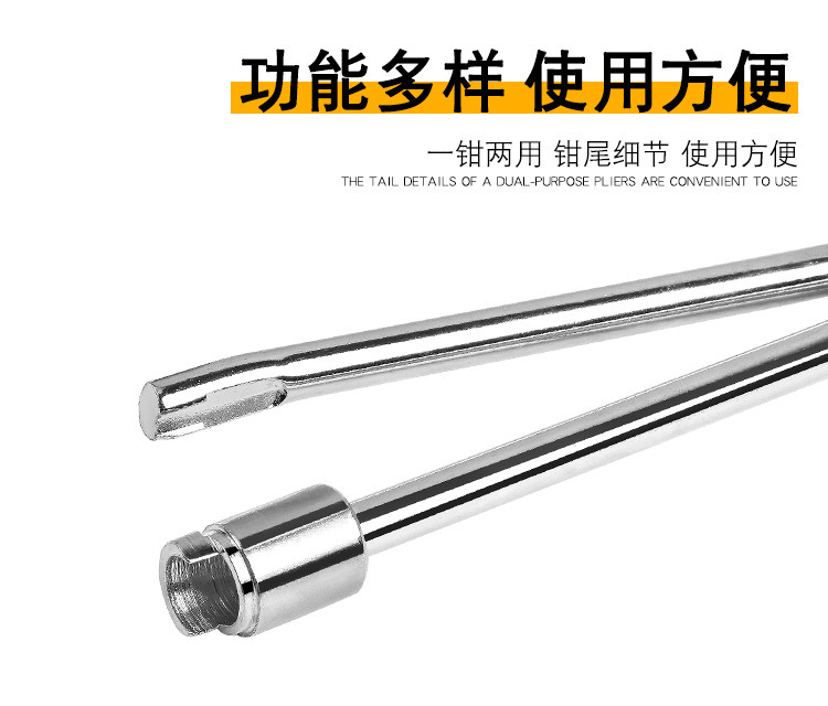 Drum Brake Spring Clamp Disassembly Tool, Drum Brake Adjustment Tool, Undercarriage Brake Pad Repair Tool, Brake Adjustment Pry Bar