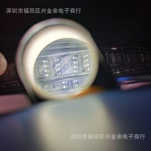 ԭ�b��Ʒ �NƬ8002A SOP-8 ͨ�����l����ICоƬ 3W������l���ɉK