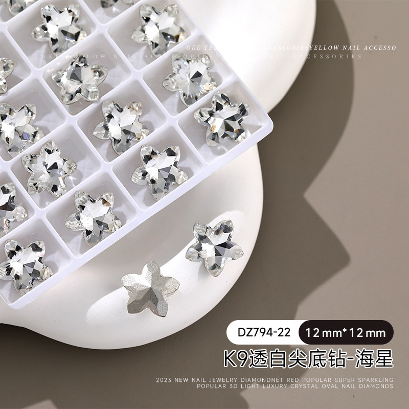 K9 불가사리 12mm