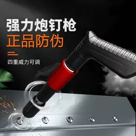 气动打钉机;点胶设备;棘轮螺丝刀