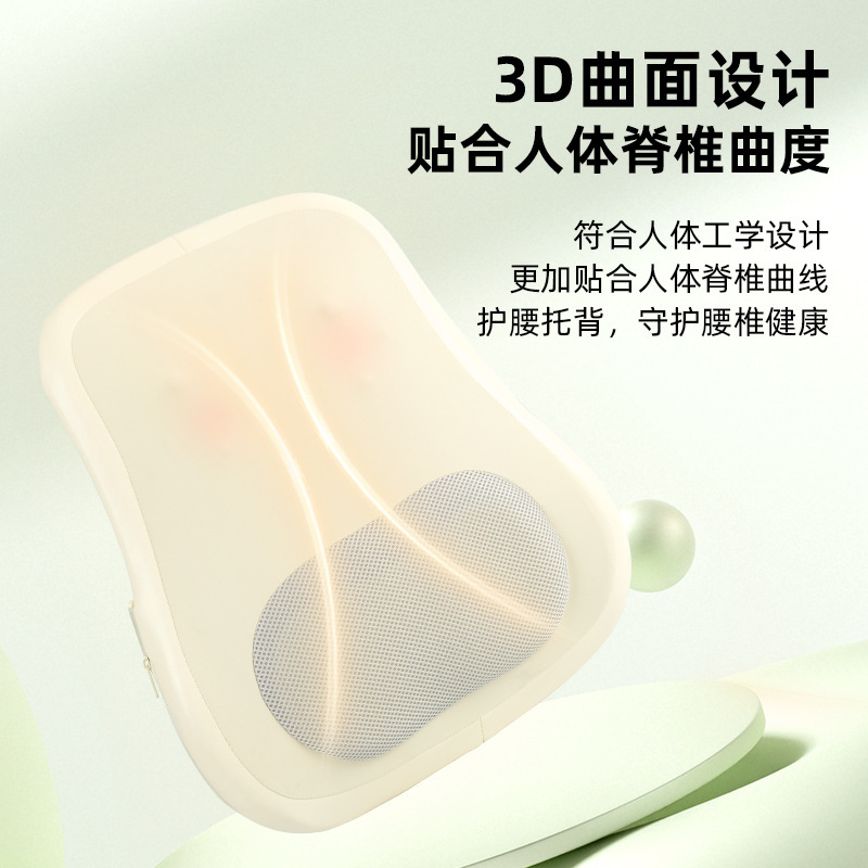 多功能腰部按摩器按摩靠垫肩腿背部颈椎按摩仪器揉捏热敷便携礼物|undefined
