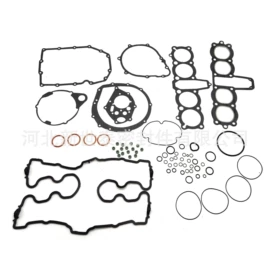 摩托车通用件;船发动机配件;摩托车配附件