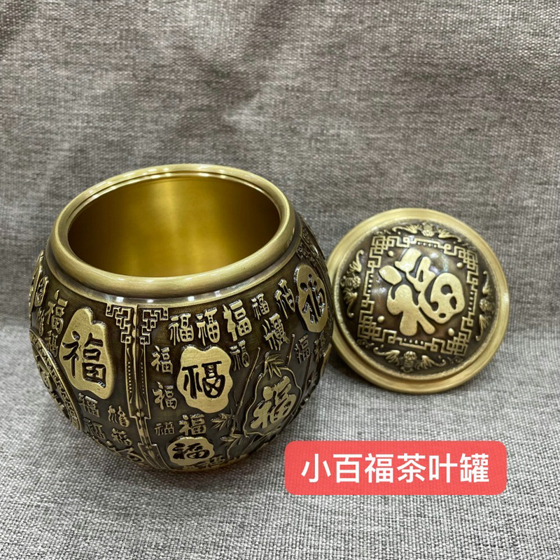 微信图片_202211031314069