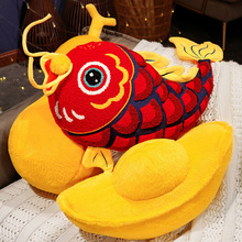 ���꼪�����~�S���Të�q��ż�������й�˾�YƷ�������ɶ�logo