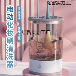 2025�¿�yˢ�Ԅ���ϴ�Cϴ���yˢ����늄���ϴ�ۓ乤��