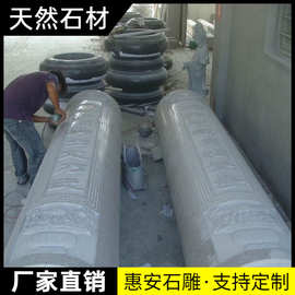 惠安镂空石圆雕仿古传统柱雕寺庙园林广场公园石刻华表双盘龙柱