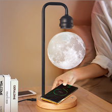 手机无线充月球衣灯卧室居家夜灯氛围灯3D打印科技磁悬浮月亮灯
