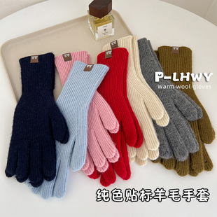 �n�����L���ëᘿ�����Ů�ﶬ��ůë��¶ָ���|����ָ���׌W��