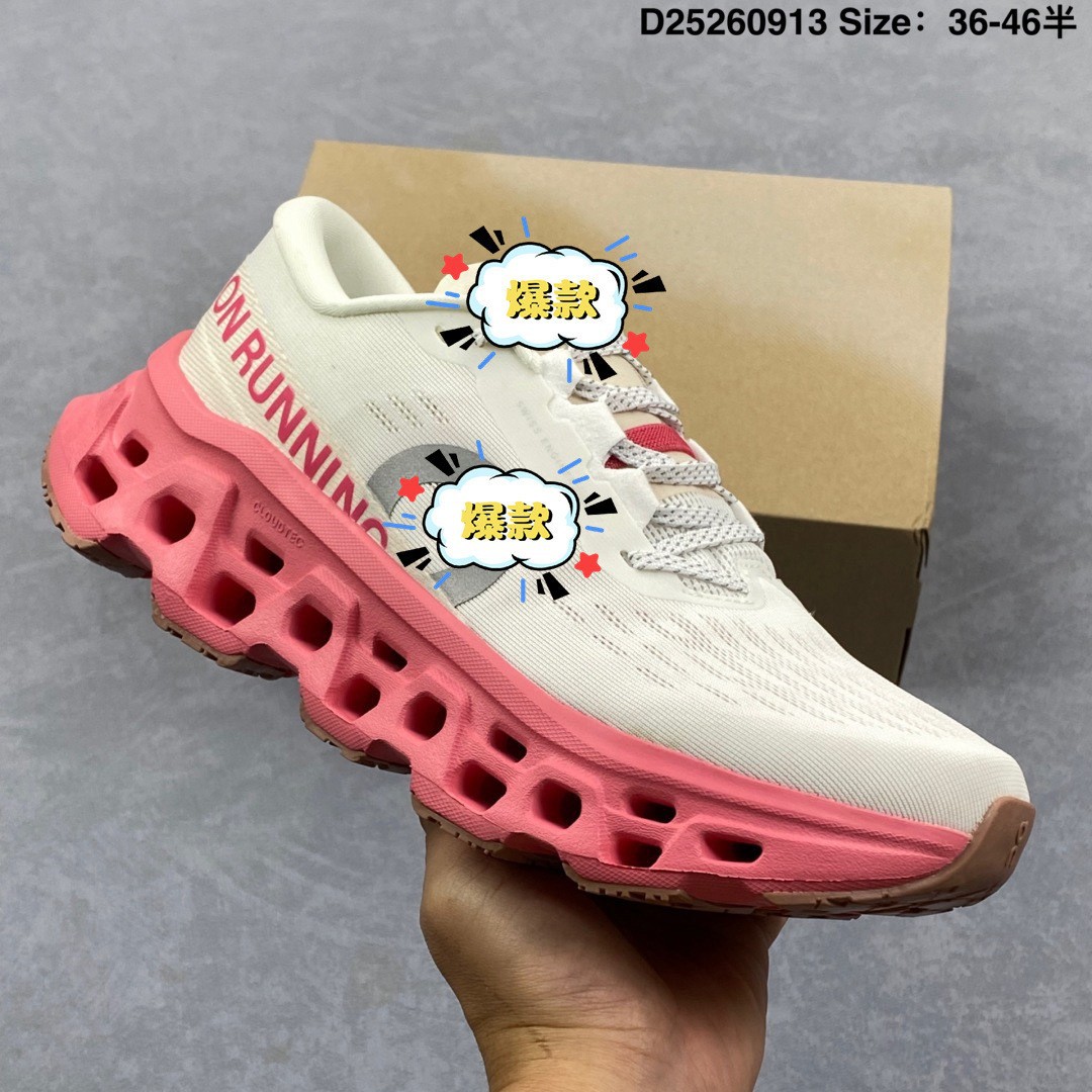 On Cloudmonster3 outdoor street-style functional lightweight mid-top running shoes, suitable for tennis and casual wear