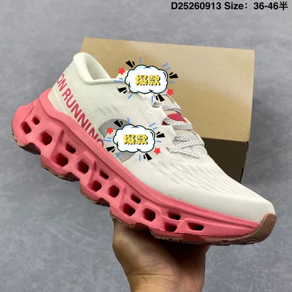 On Cloudmonster3 outdoor street-style functional lightweight mid-top running shoes, suitable for tennis and casual wear