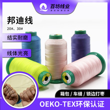 20#ߏϾ30̖܇3ɳlN6pxn66\]Ͼ