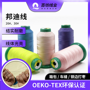 20#�ߏ���Ͼ�30̖��܇������3�����ɳ�lN6�p�x��n66�\�]��Ͼ�