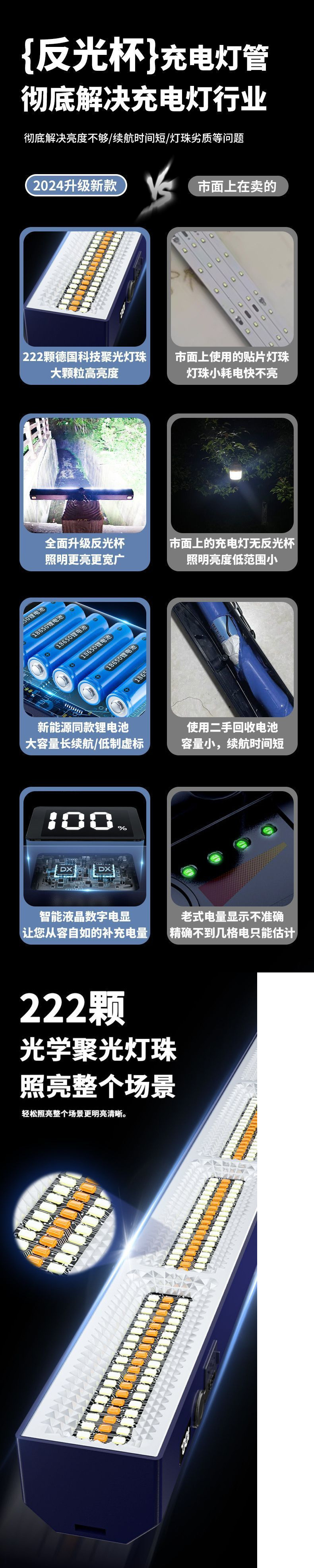 05a5a814-075f-4b20-b44e-ed8556f93ead.jpe