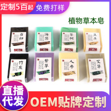 �S�Ұ����ֹ������������˅��������ϴĘϴ�֝����������l