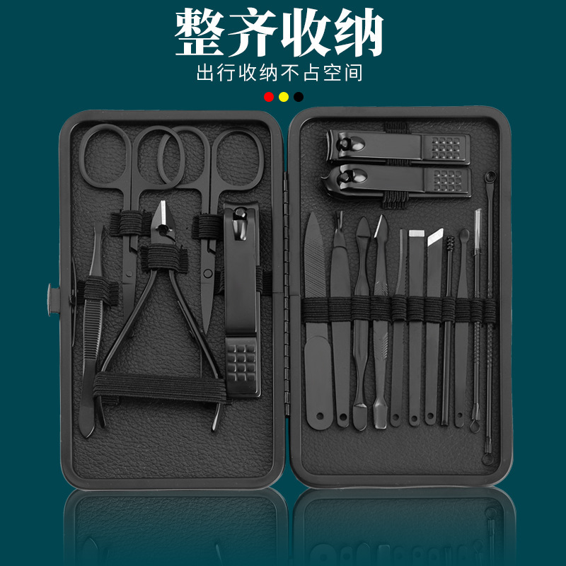 Acero inoxidable negro cortaúñas conjunto completo de 18 piezas cortaúñas traje acné aguja pedicura cuchillo belleza alicates manicura herramientas