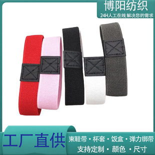 ��Ь���߸�Ь�������̶��ɾo�� ��ͯ��Ь�̶��� н������R�d