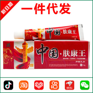 �����Ї��w�����־����15g 1322