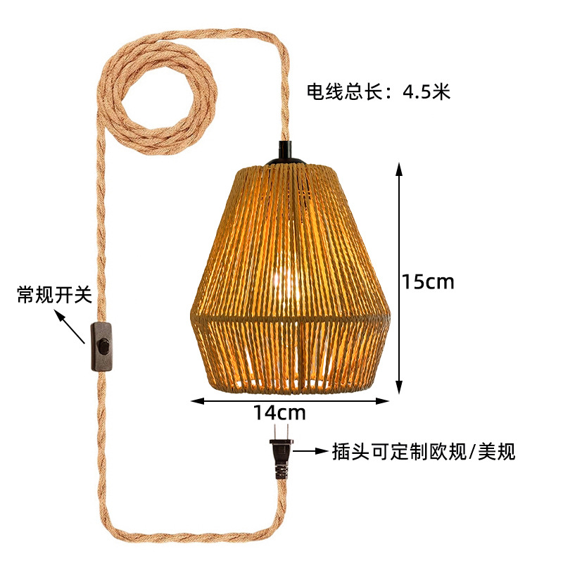 Lámpara de Pie Retro Americana de Hierro y Ratán LED para Sala de Estar y Dormitorio image 13