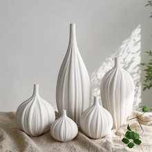北欧现代ins风白色陶瓷侘寂风花瓶客厅插花创意家居装饰艺术摆件