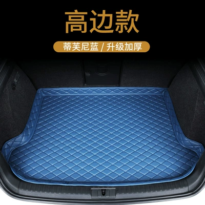 Specially Used for Toyota: Trunk Mat - bottom-pad-high-side-model-tiffany-blue-default-item