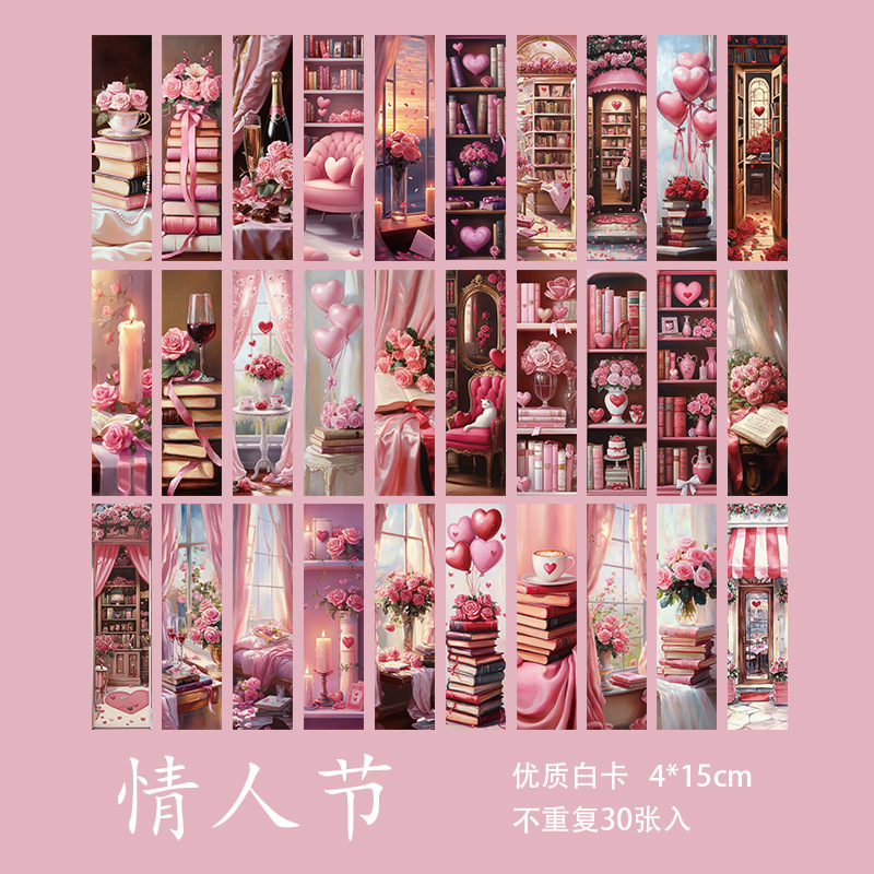 Micro-tinta, una variedad de estilos, marcadores, dibujos animados avanzados, arte antiguo, bricolaje, registros de lectura para estudiantes, marcadores exquisitos en papel