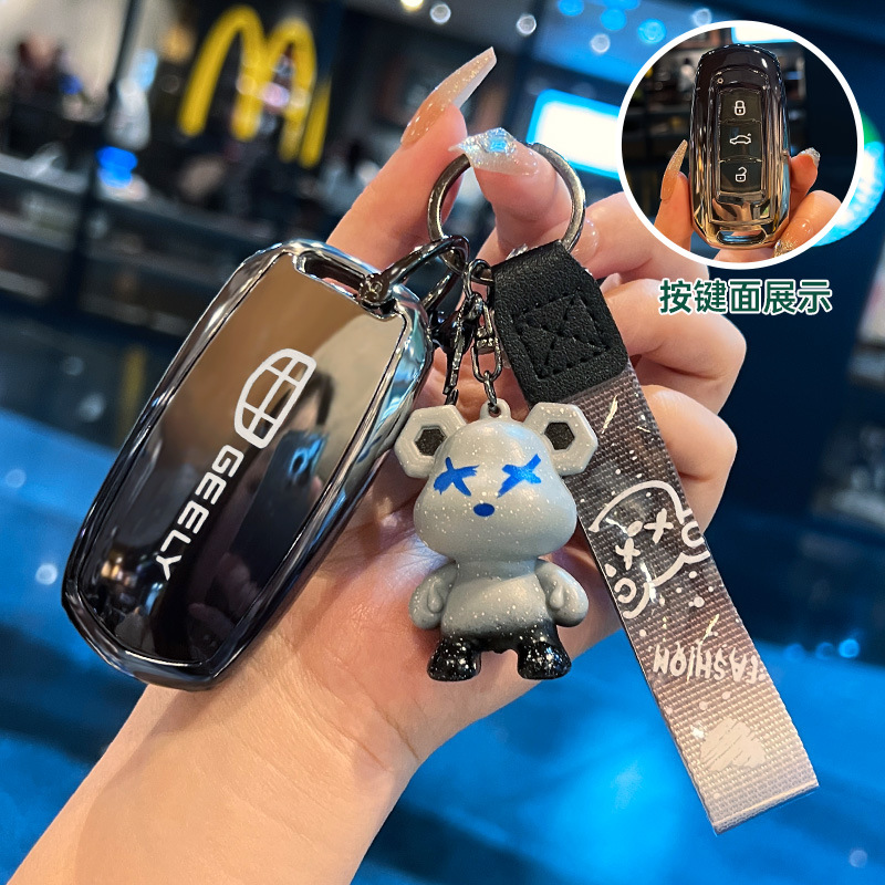 A타입 [그라디언트 그레이] + 그레이 폭력곰