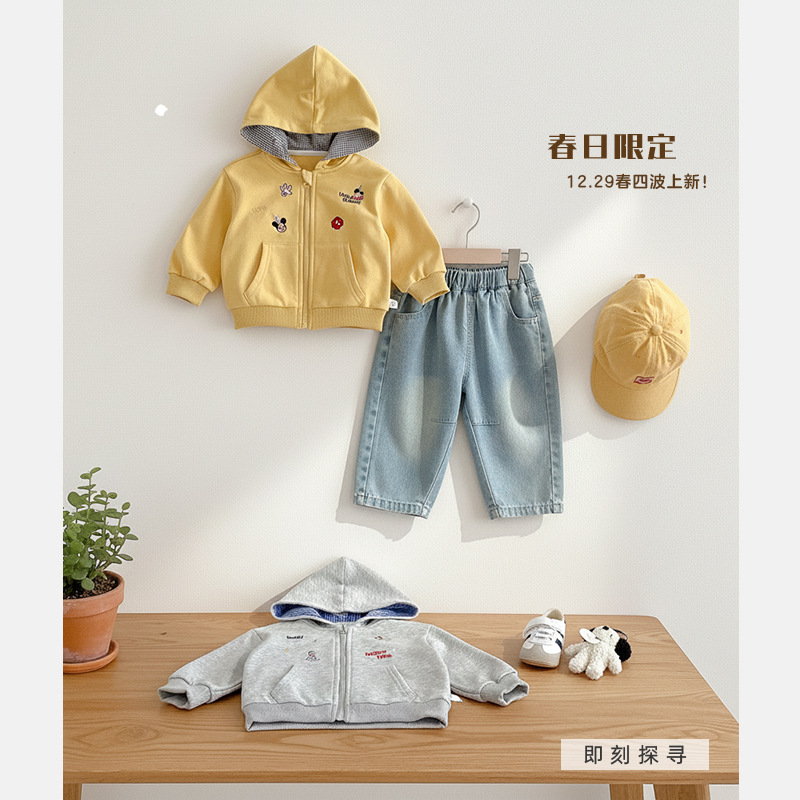 春4