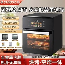 ־�߿՚�ը����30L��������ҕ�������|������늿����ը�һ�w�C