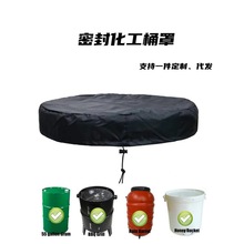 �羳���u�ܷ�Ͱ��w�� ����Ͱ������Ͱ���o�� ������m����ţ��