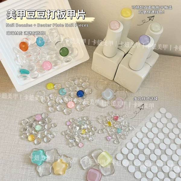 Solid Color Nail Polish Gel Board for Nail Art Practice Display, High Transparency, Three-Dimensional, Professional Use for Nail Salons