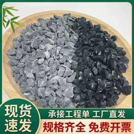 其他园林资材;栽培基质;园艺灌溉工具