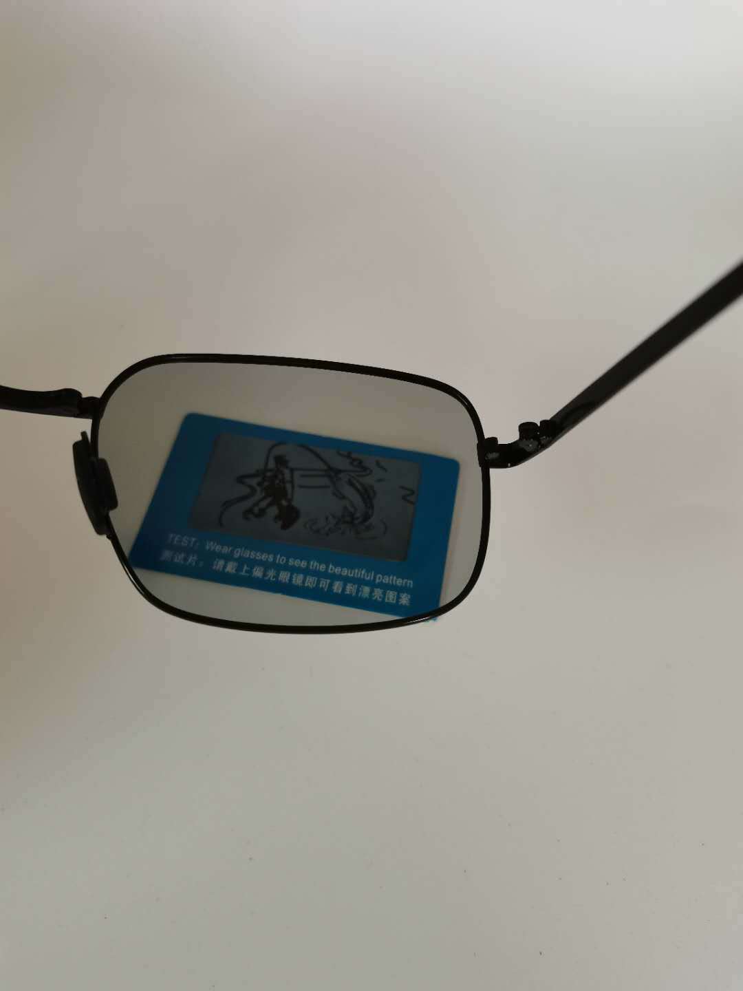 08eecd3d-9d94-4b16-a8e1-6046d2